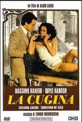 表妹LaCugina 